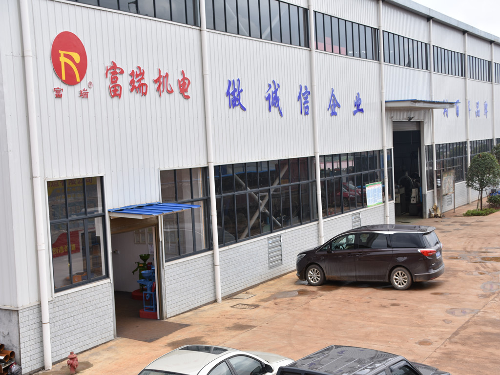 湖南機電設備,湖南農(nóng)業(yè)機械,富瑞機電設備,富瑞農(nóng)業(yè)機械,玉米脫粒機,鍘草機 湖南機電設備,湖南農(nóng)業(yè)機械,富瑞機電設備,富瑞農(nóng)業(yè)機械,玉米脫粒機,鍘草機